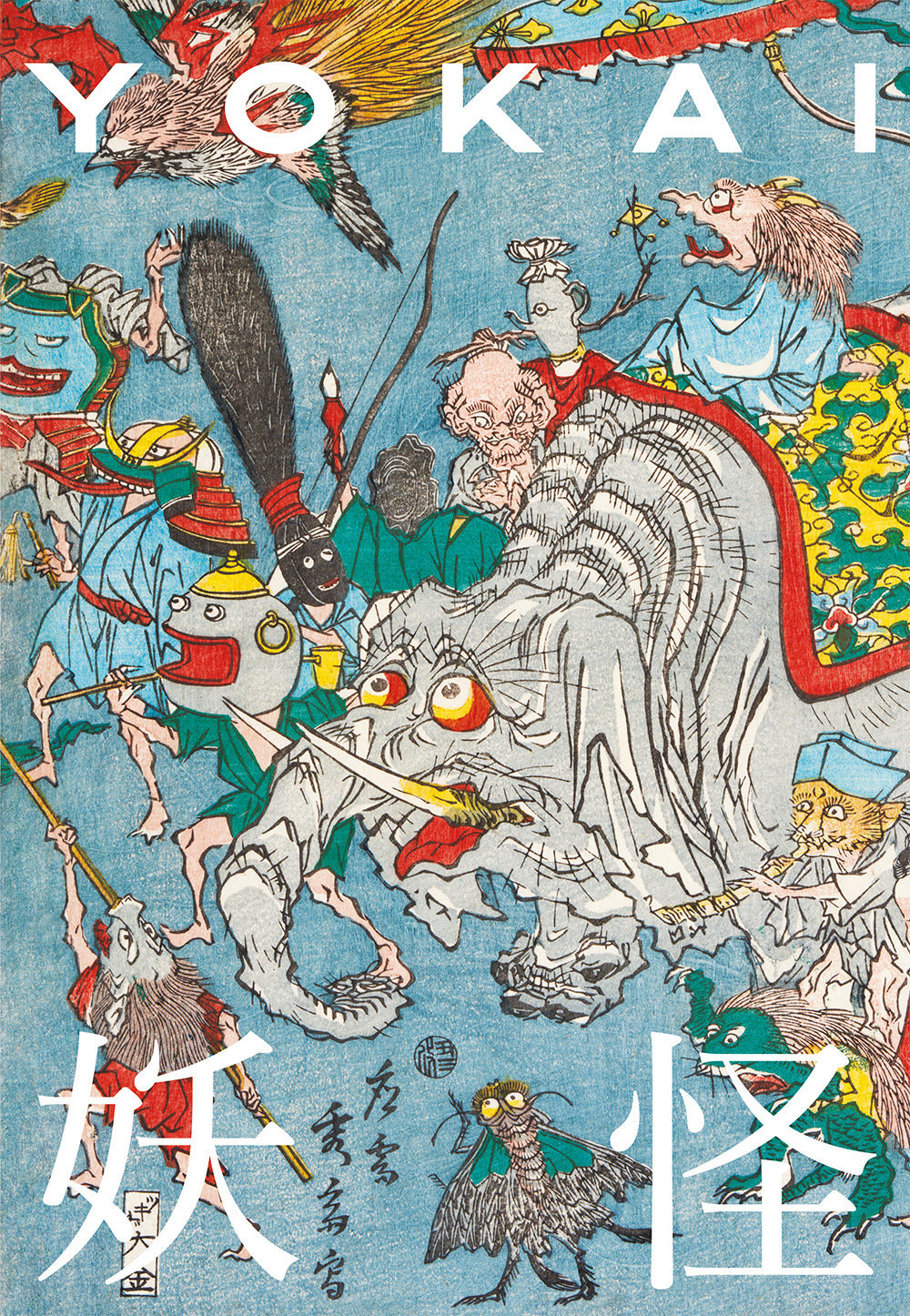 Yokai.