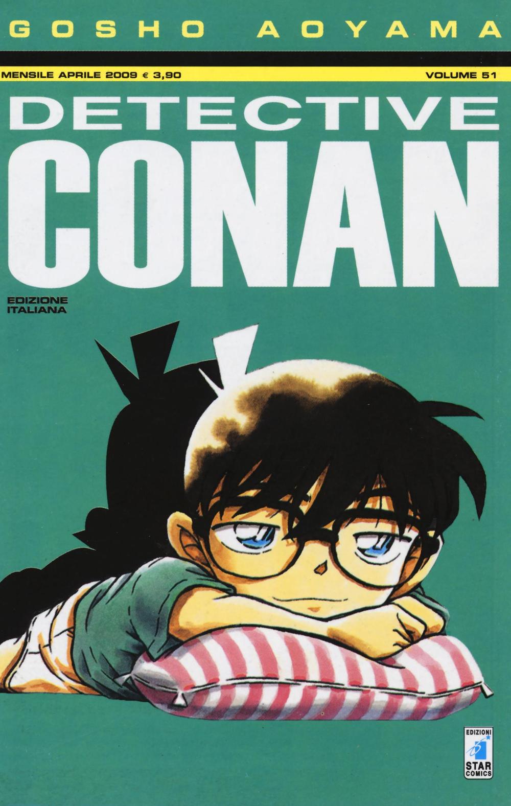 Detective Conan. Vol. 51.
