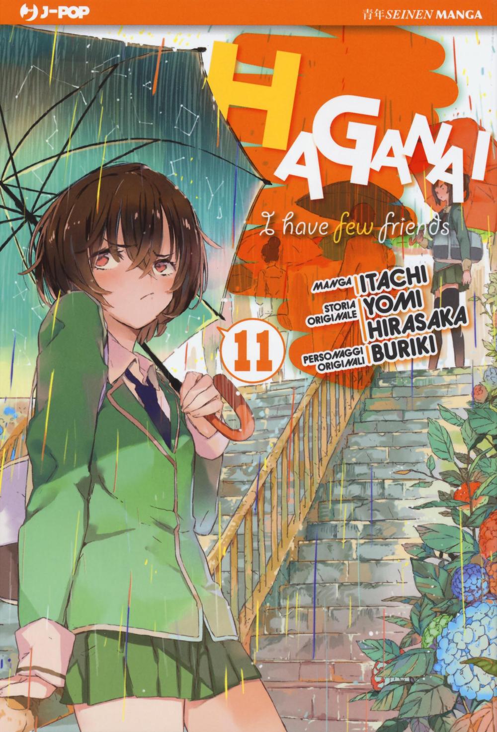 Haganai. Vol. 11.