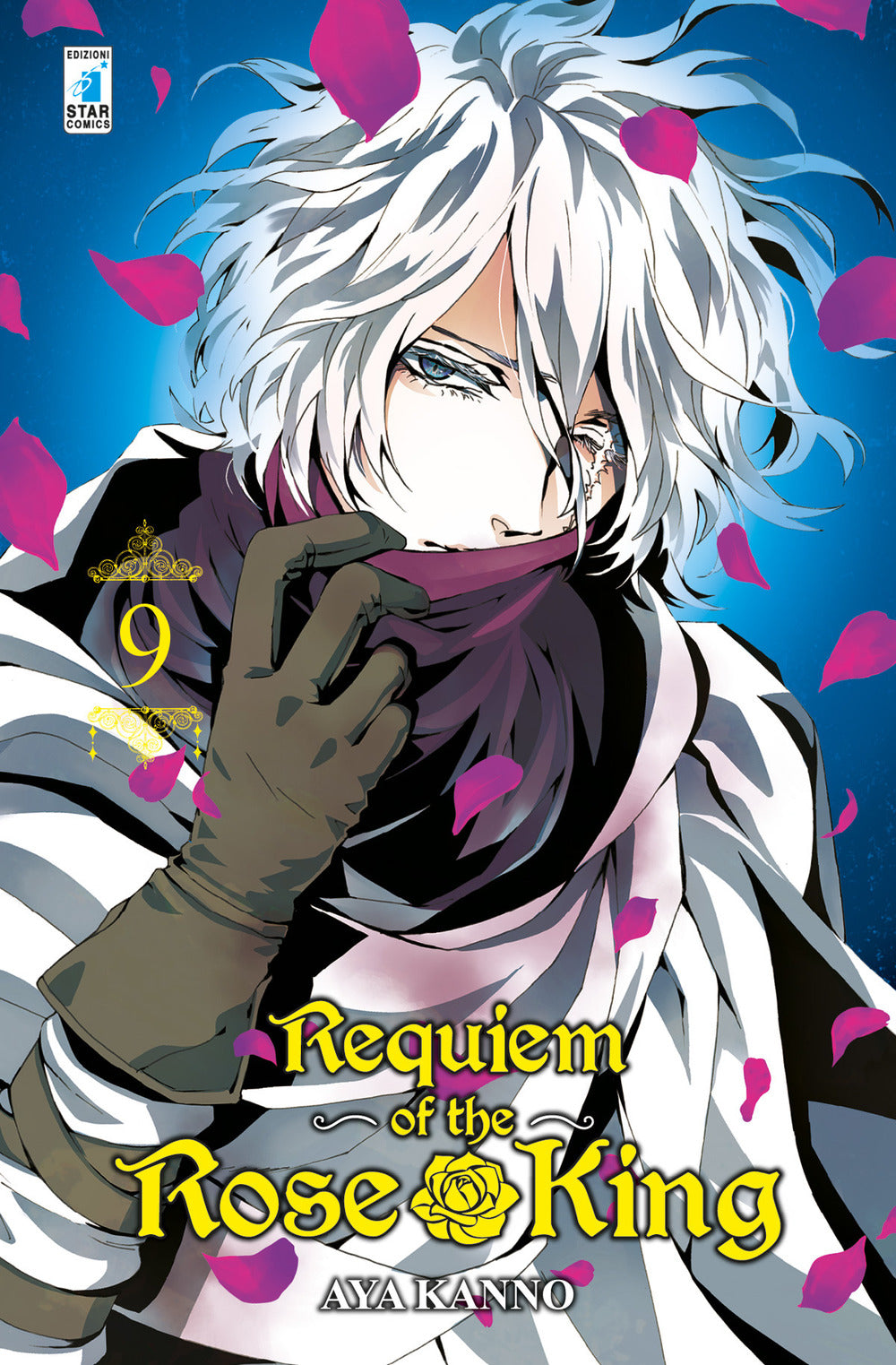 Requiem of the Rose King. Vol. 9.