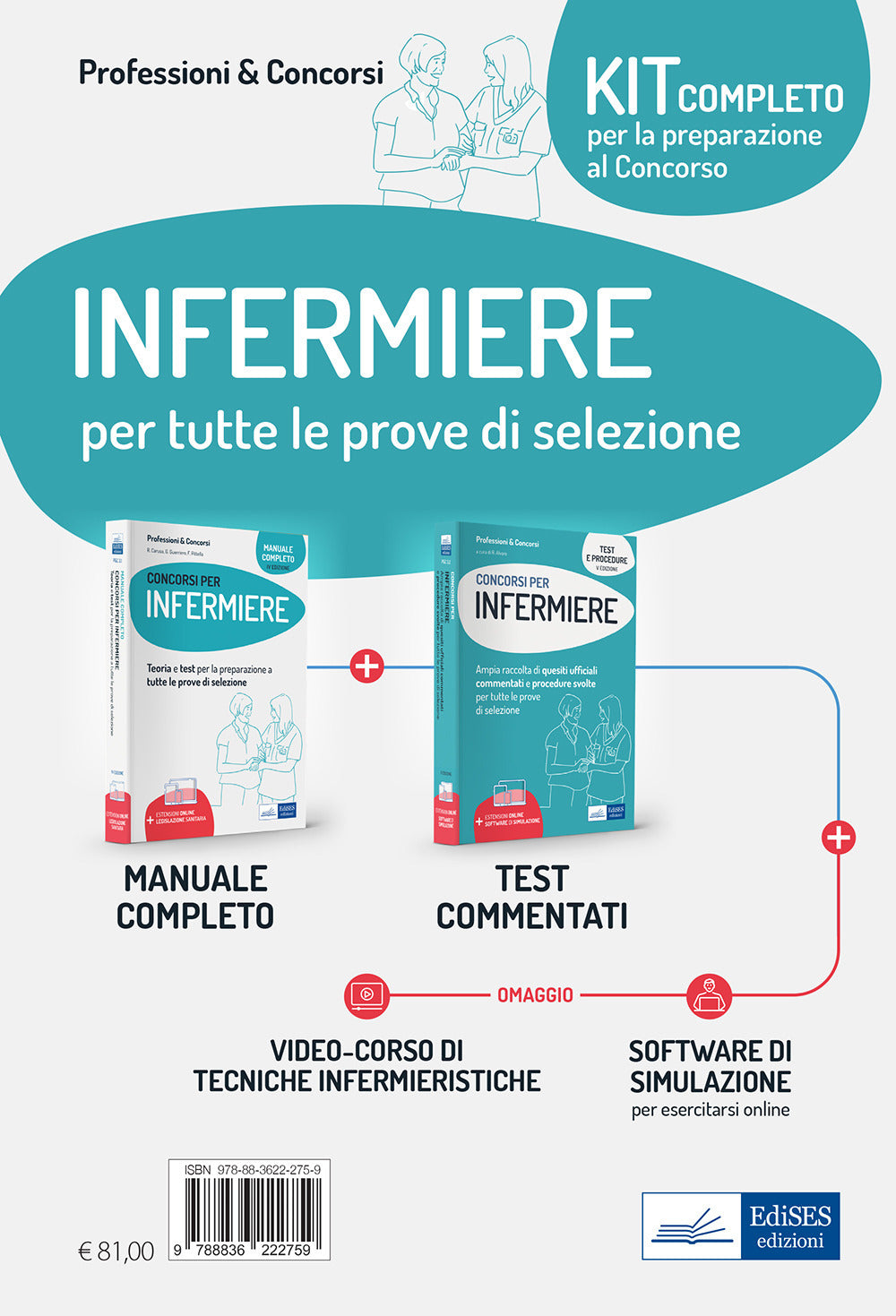 Kit dei concorsi per infermiere. Volumi completi per la preparazione alle prove selettive. Con aggiornamento online. Con software di simulazione.
