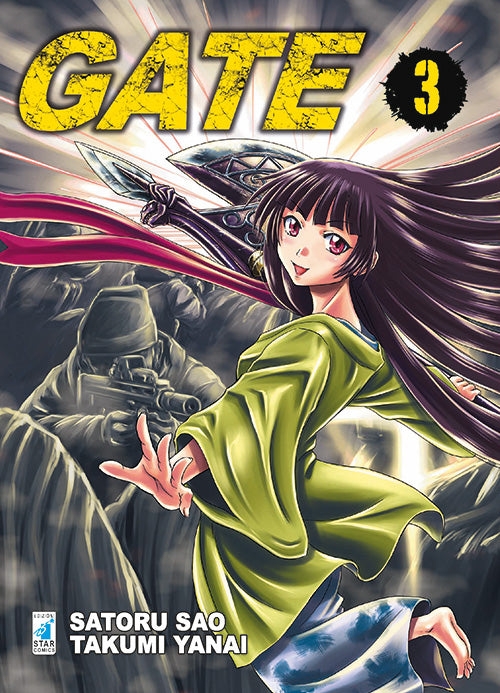 Gate. Vol. 3.