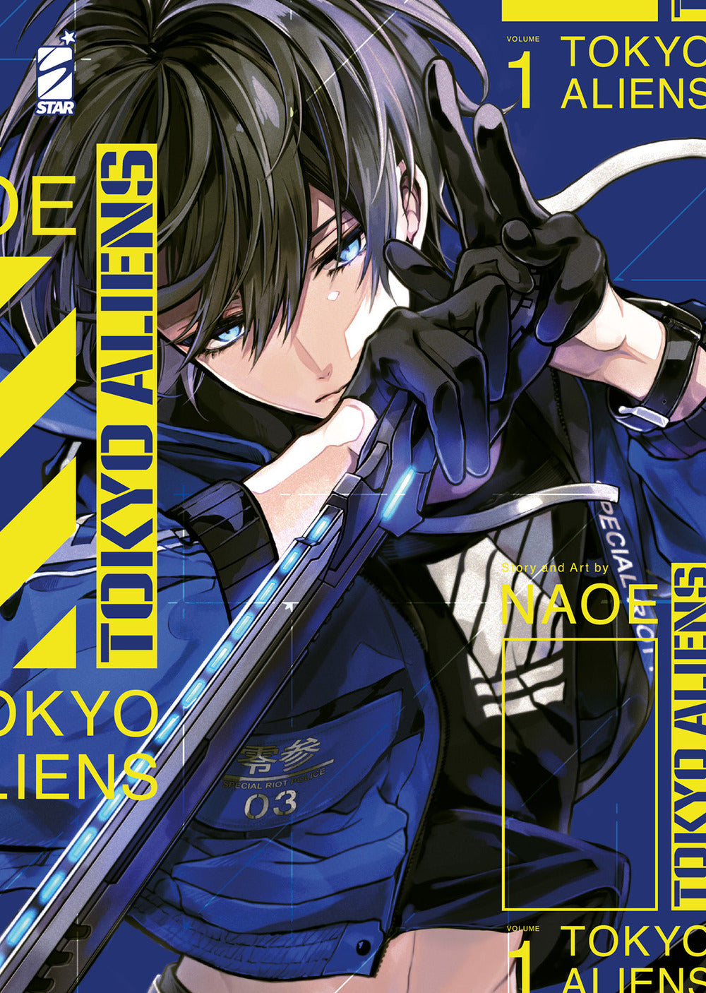 Tokyo aliens. Vol. 1.