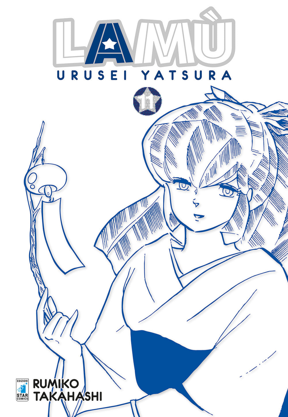 Lamù. Urusei yatsura. Vol. 11.