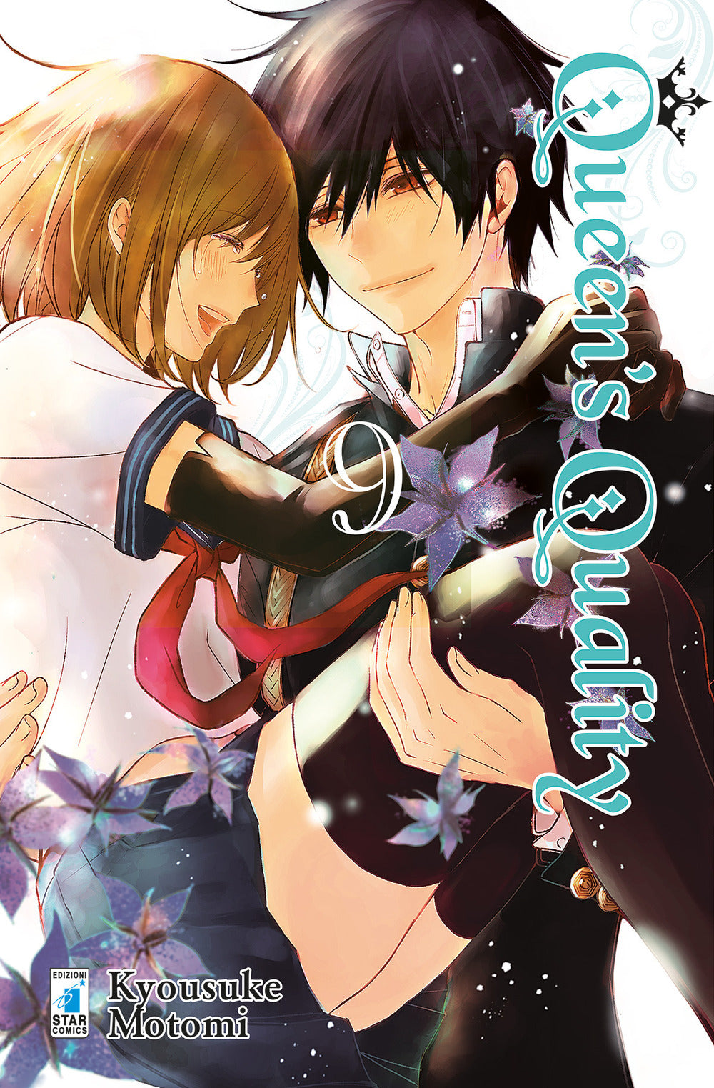 Queen's quality. Vol. 9.