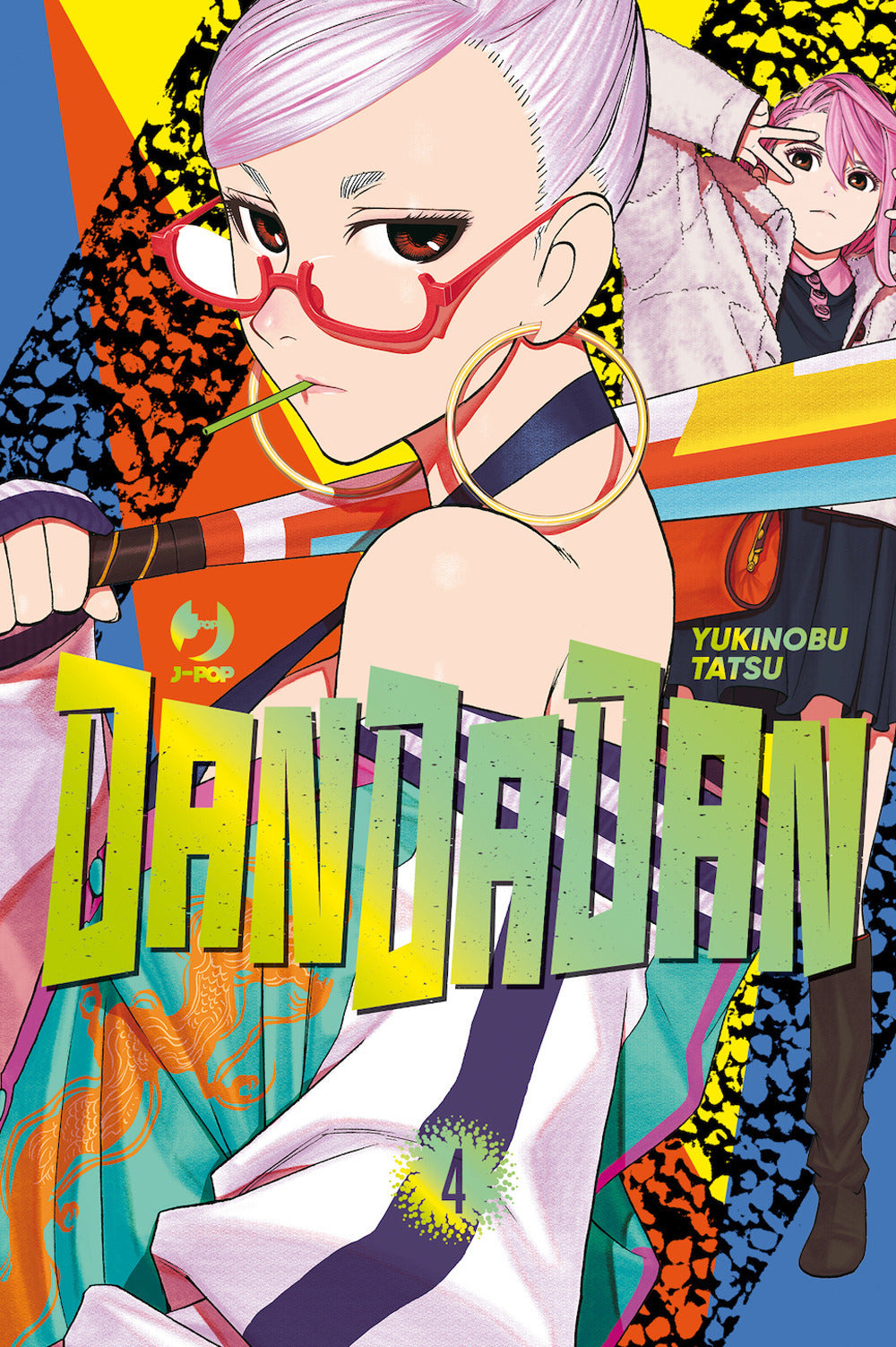 Dandadan. Limited edition. Con Calendario. Vol. 4.