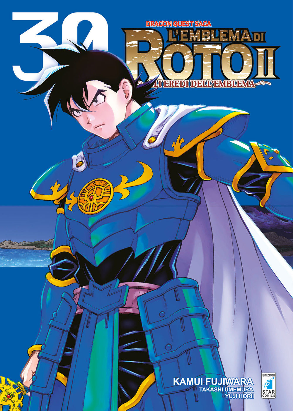 L'emblema di Roto II. Gli eredi dell'emblema. Dragon quest saga. Vol. 30.