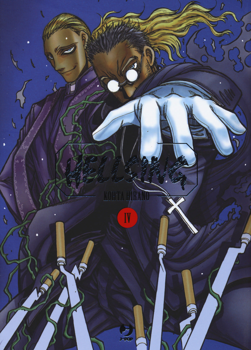 Hellsing. Nuova ediz.. Vol. 4.