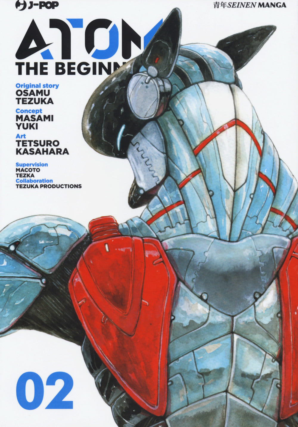 Atom. The beginning. Vol. 2.