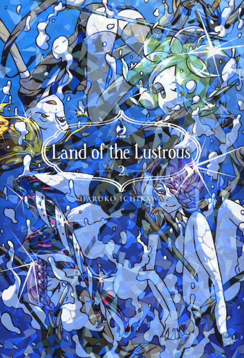 Land of the lustrous. Vol. 2.