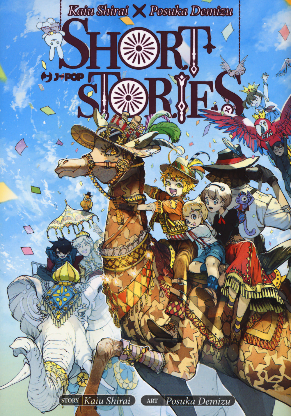 Kaiu Shirai x Posuka Demizu. Short stories.