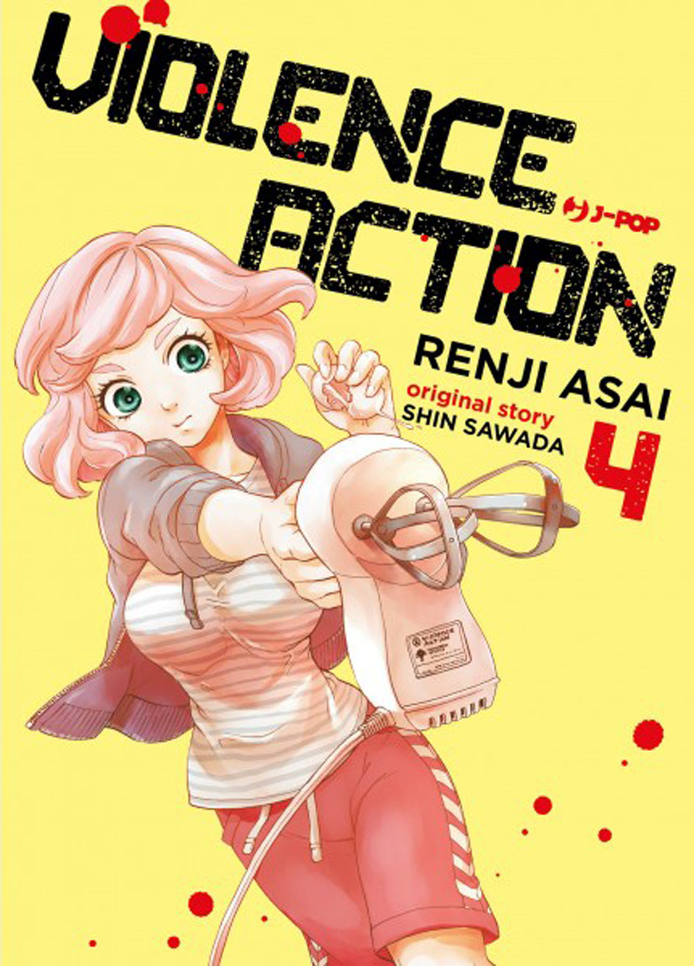 Violence action. Vol. 4.