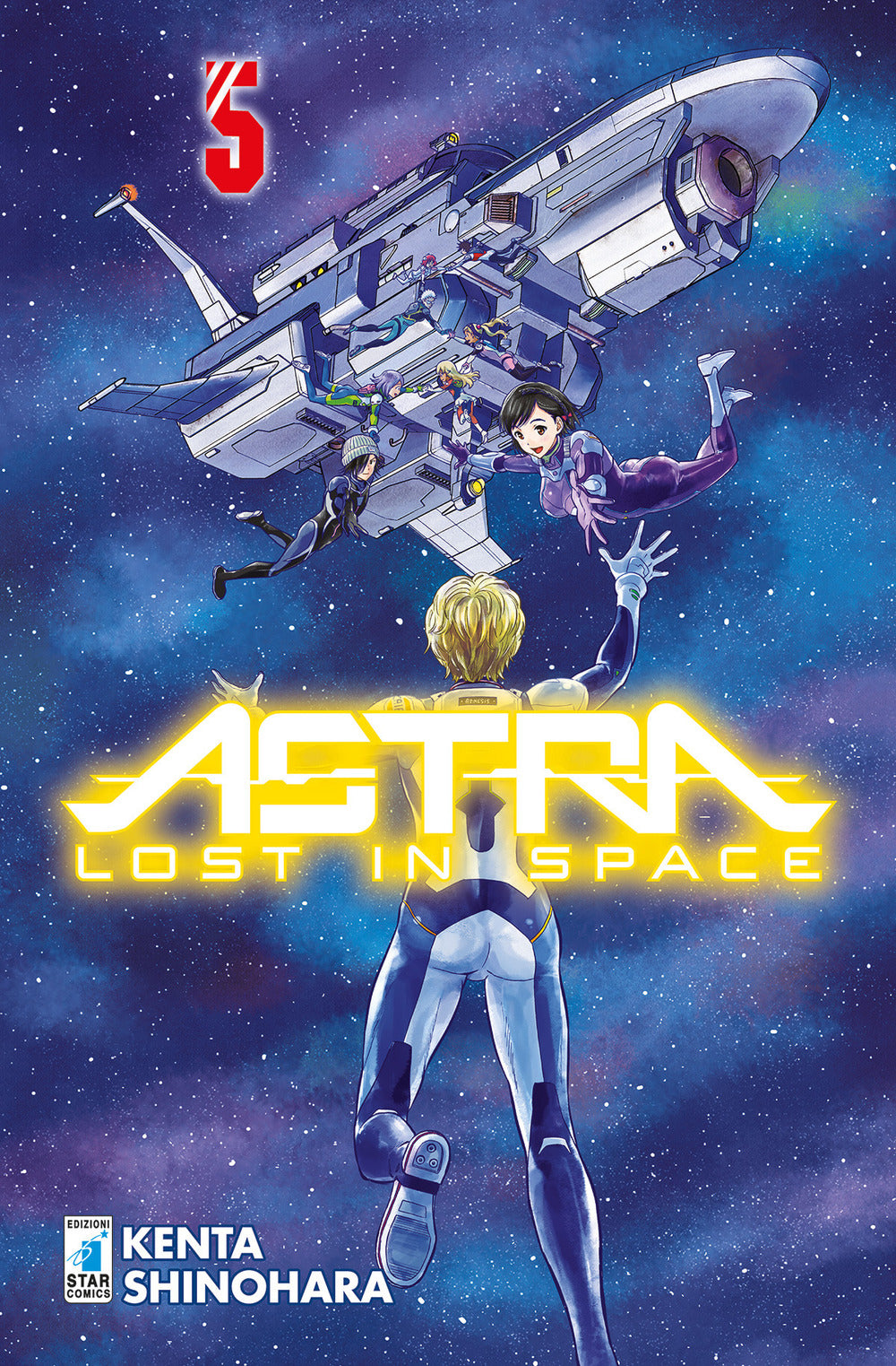 Astra. Lost in space. Vol. 5.