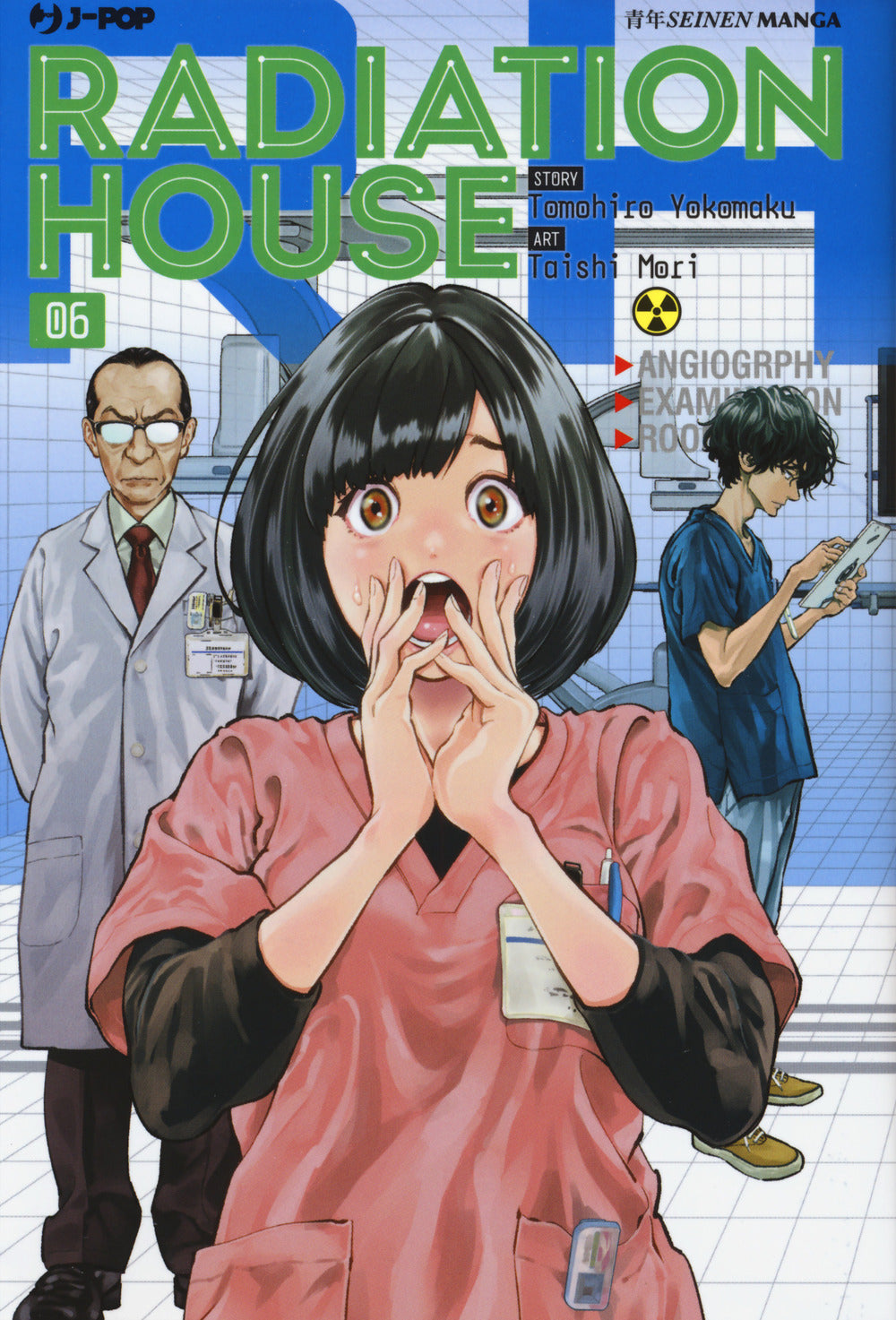 Radiation house. Vol. 6.
