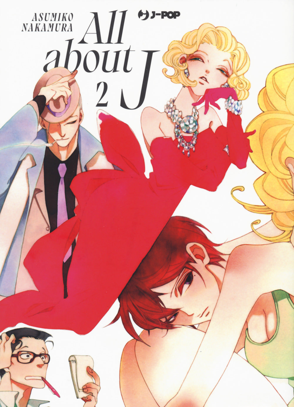 All about J. Vol. 2.