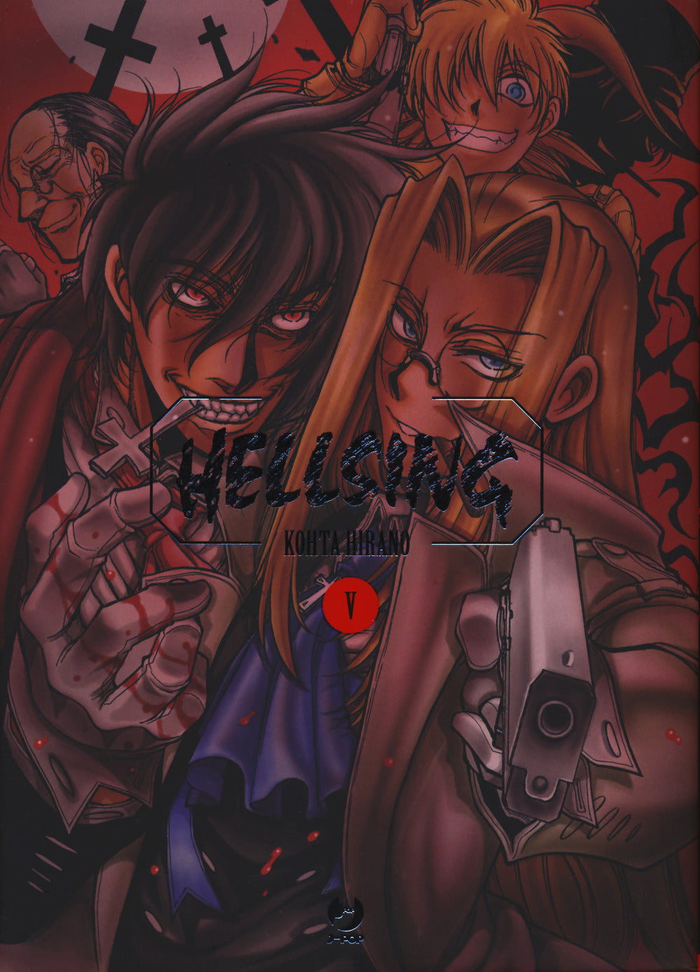 Hellsing. Nuova ediz.. Vol. 5.