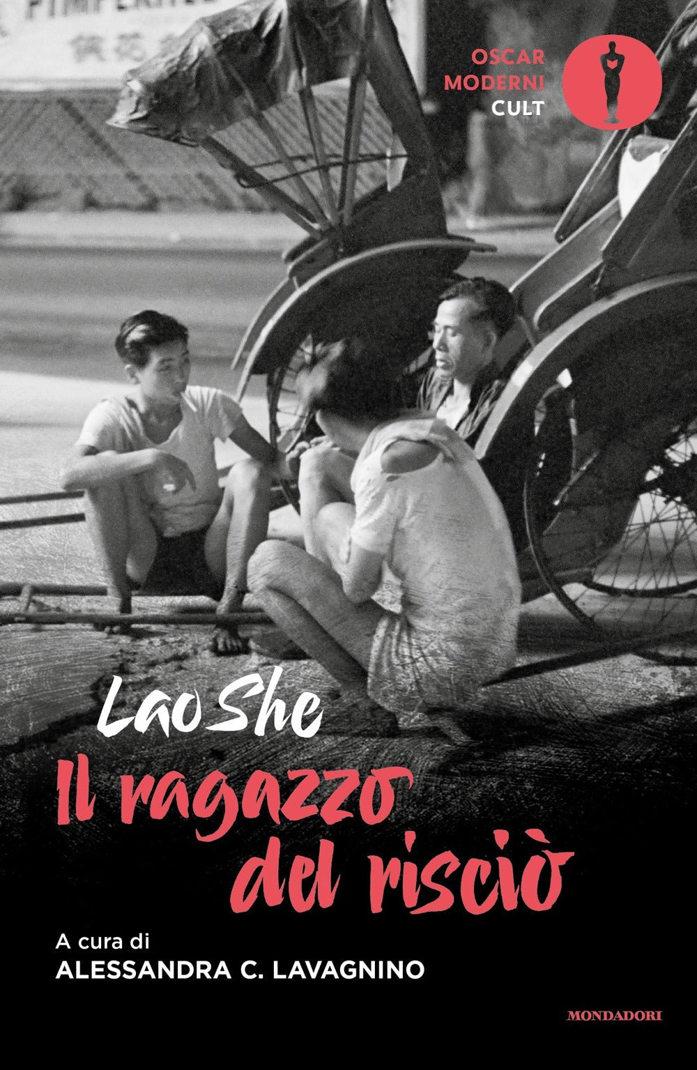 Il ragazzo del risciò.
