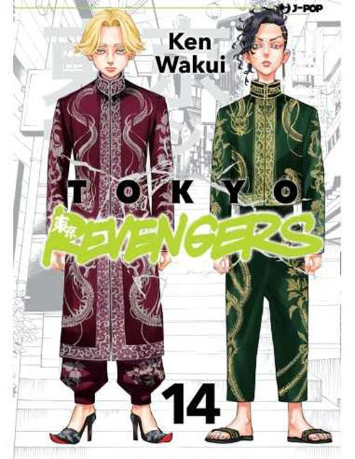 Tokyo revengers. Vol. 14.