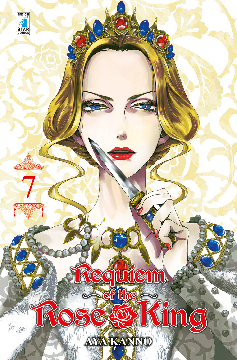 Requiem of the Rose King. Vol. 7.