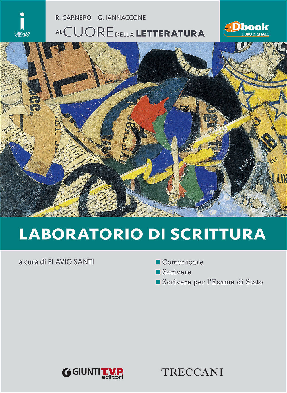 Al cuore della letteratura - Conf. vendita 1 (2 vol.)