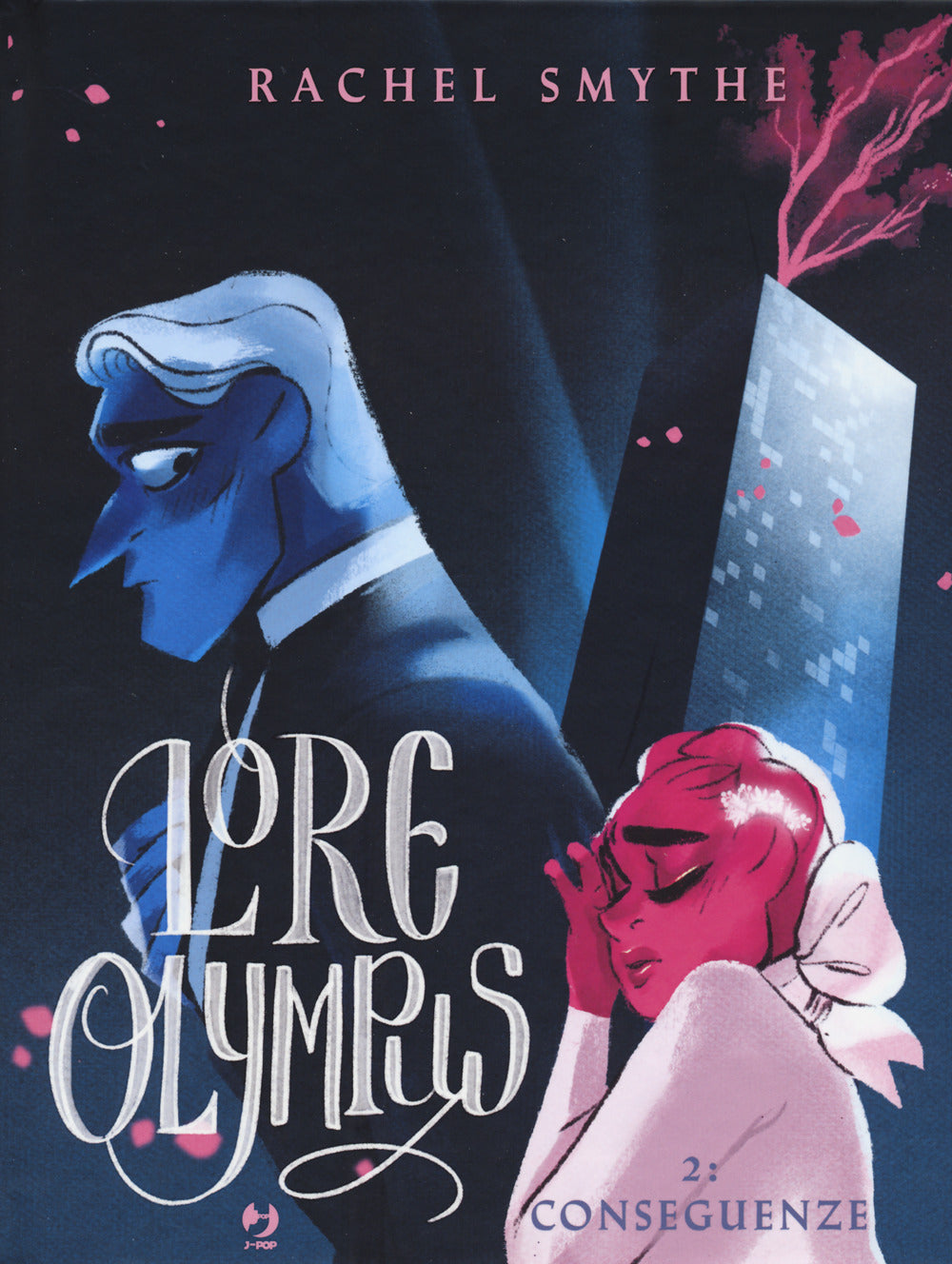 Lore olympus. Vol. 2: Conseguenze.