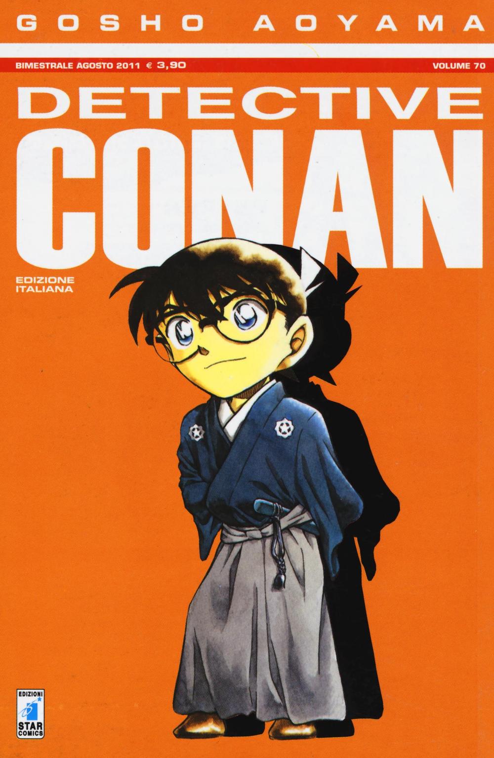 Detective Conan. Vol. 70.