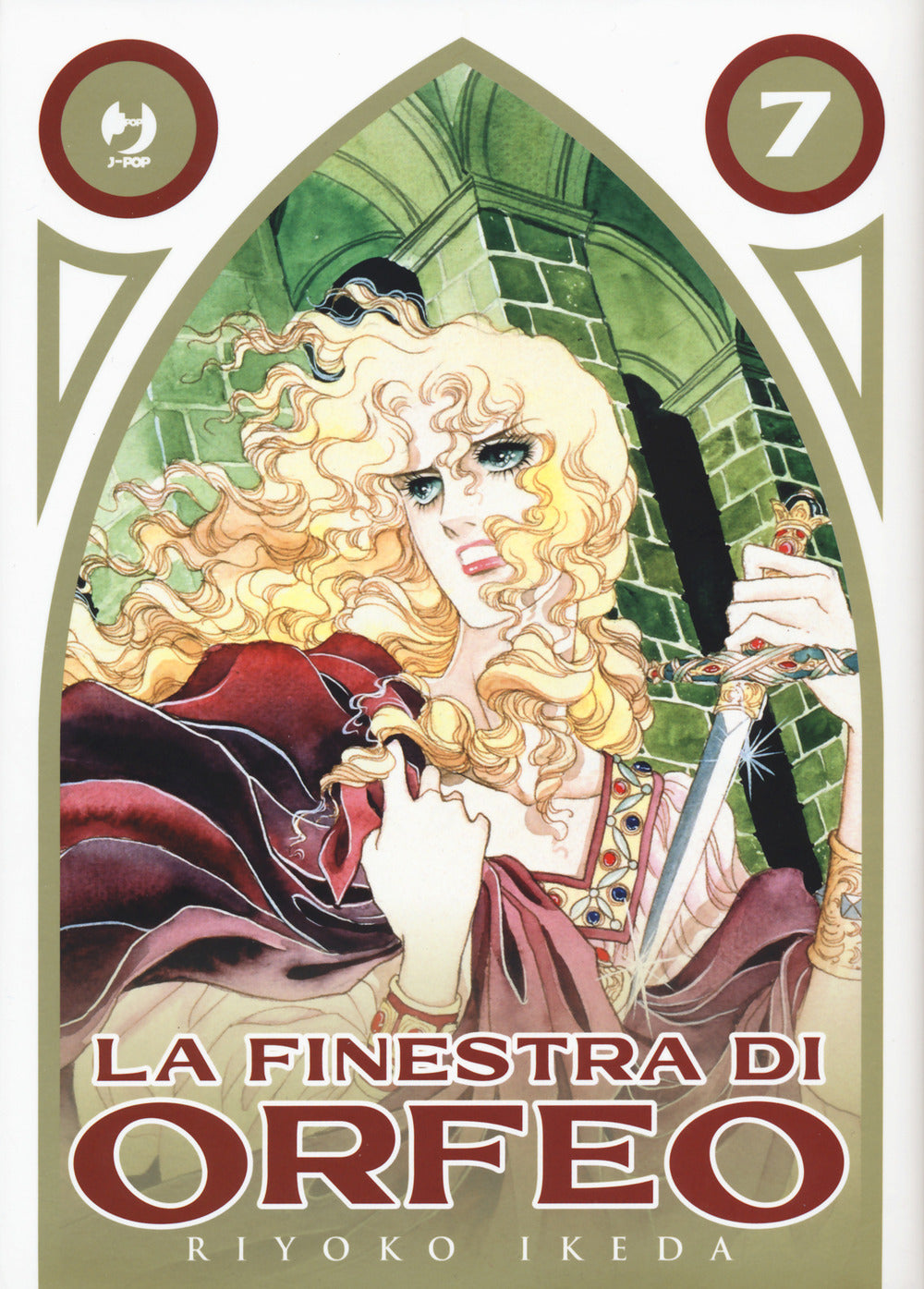 La finestra di Orfeo. Vol. 7.