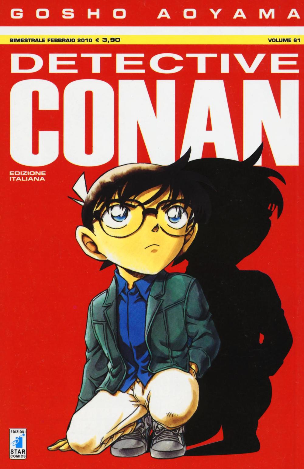 Detective Conan. Vol. 61.