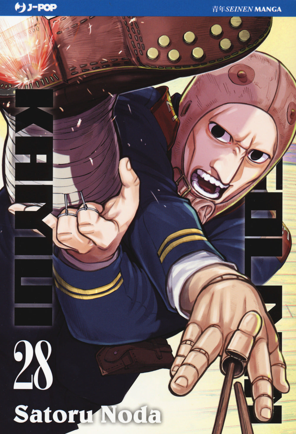 Golden kamui. Vol. 28.