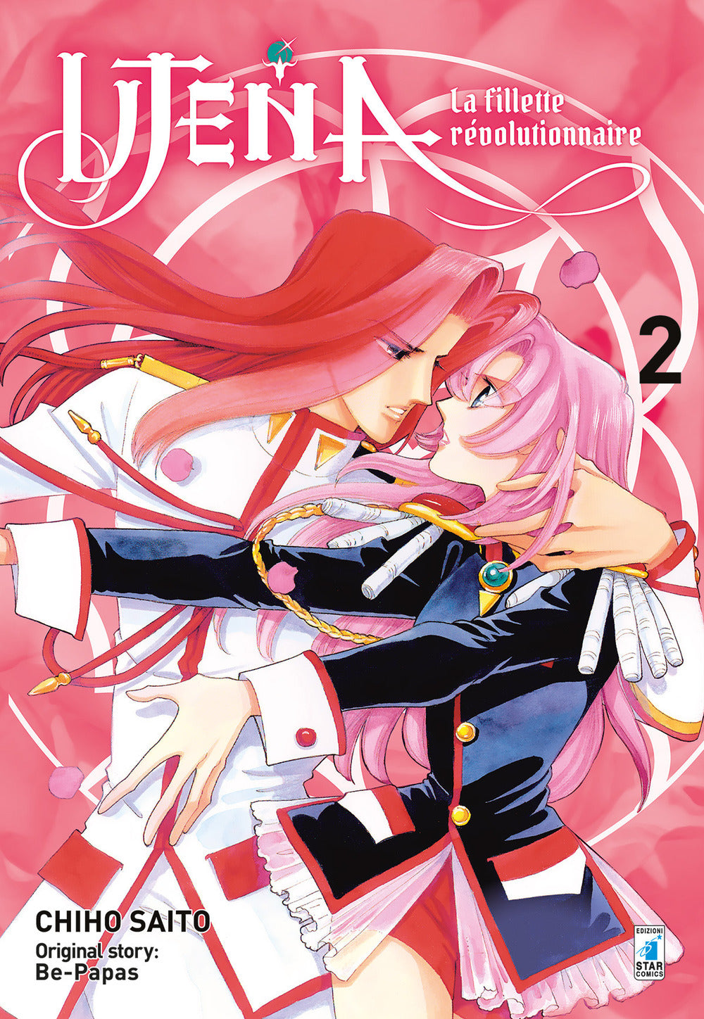Utena. La fillette révolutionnaire. Nuova ediz.. Vol. 2.