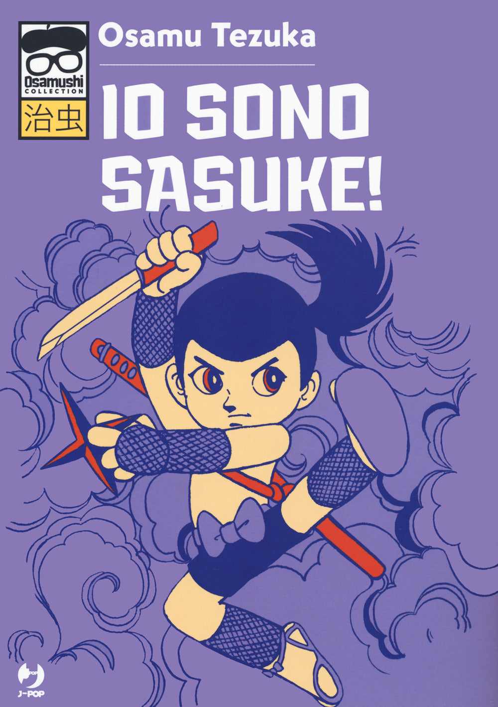 Io sono Sasuke!.