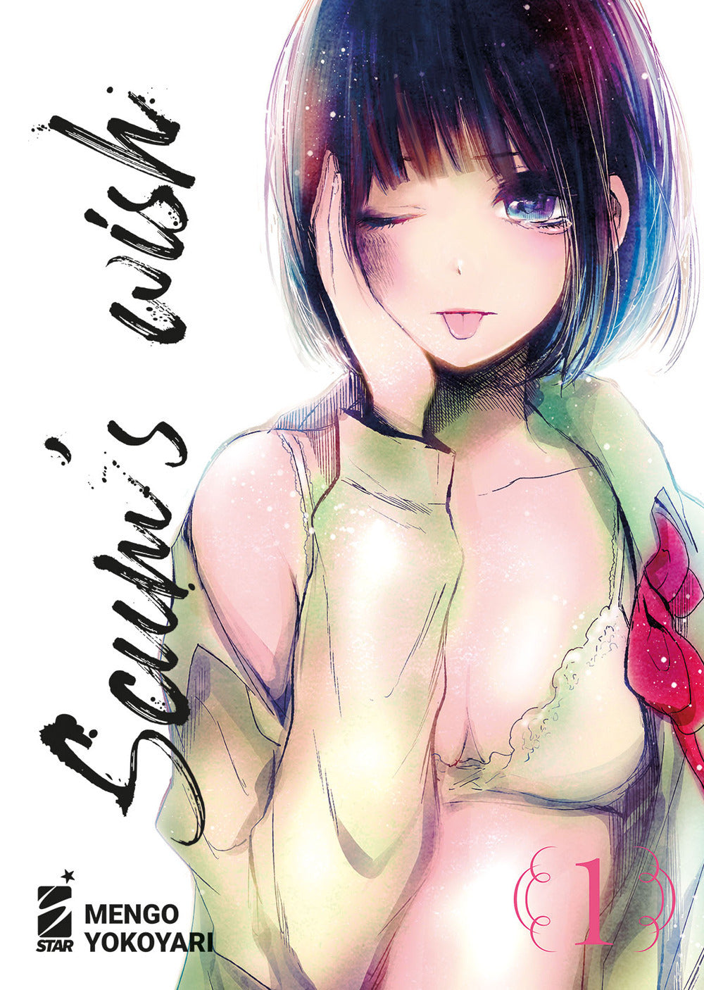 Scum's wish. Vol. 1.