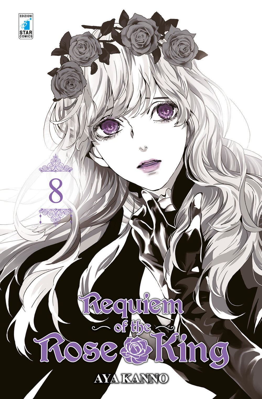 Requiem of the Rose King. Vol. 8.