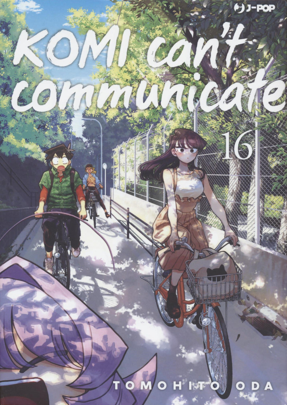 Komi can't communicate. Vol. 16.
