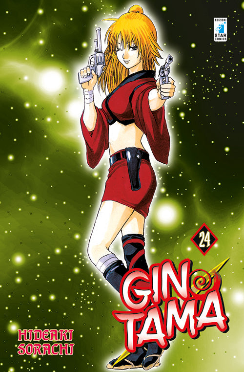 Gintama. Vol. 24.