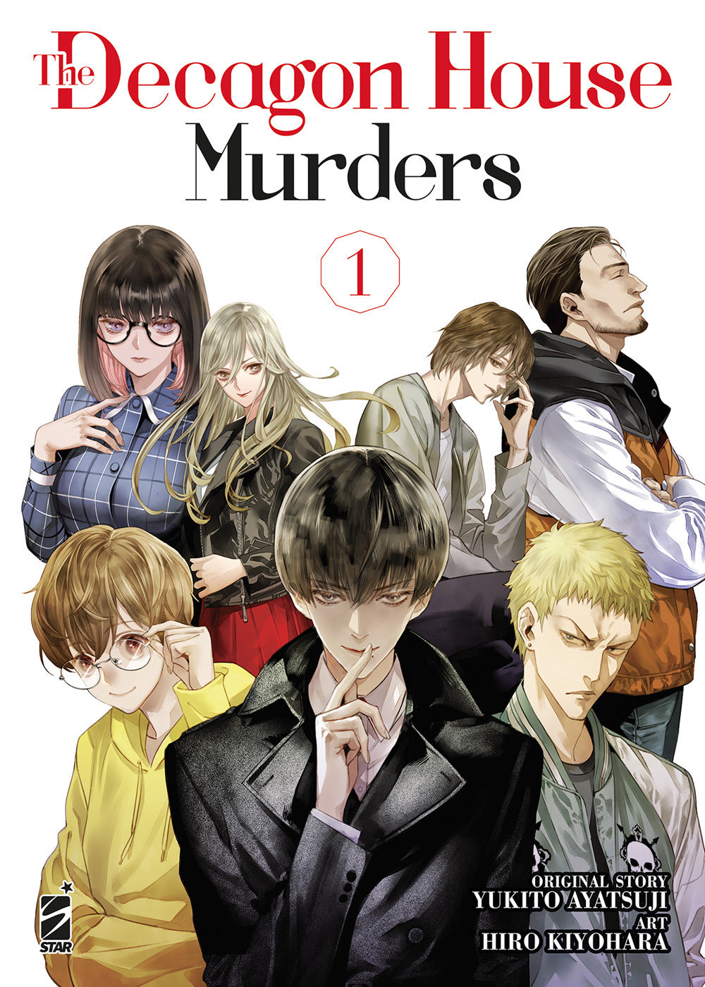 The decagon house murders. Vol. 1.